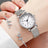 Women's Silver Mesh Watch & Bracelet Set